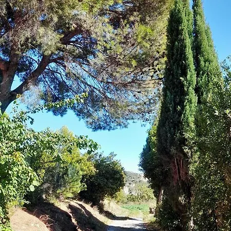 Апартаменты Le Cabanon Perche *